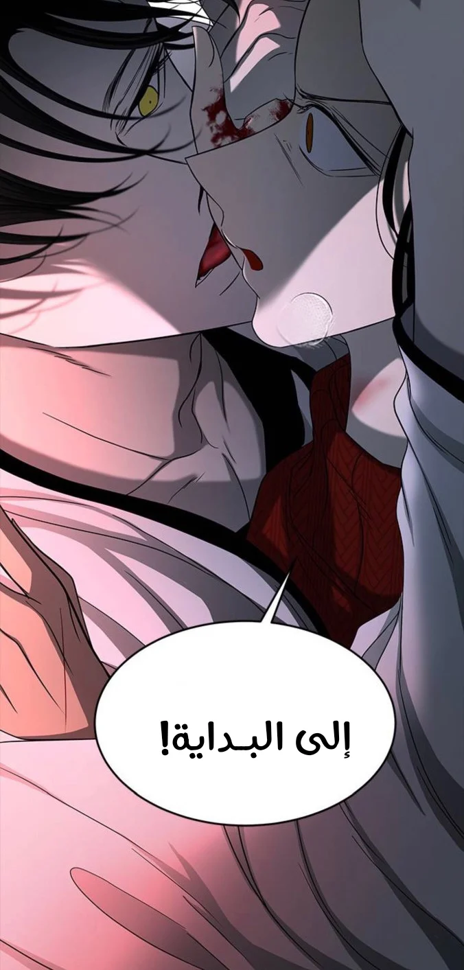 Read Olgami AR Manga Online