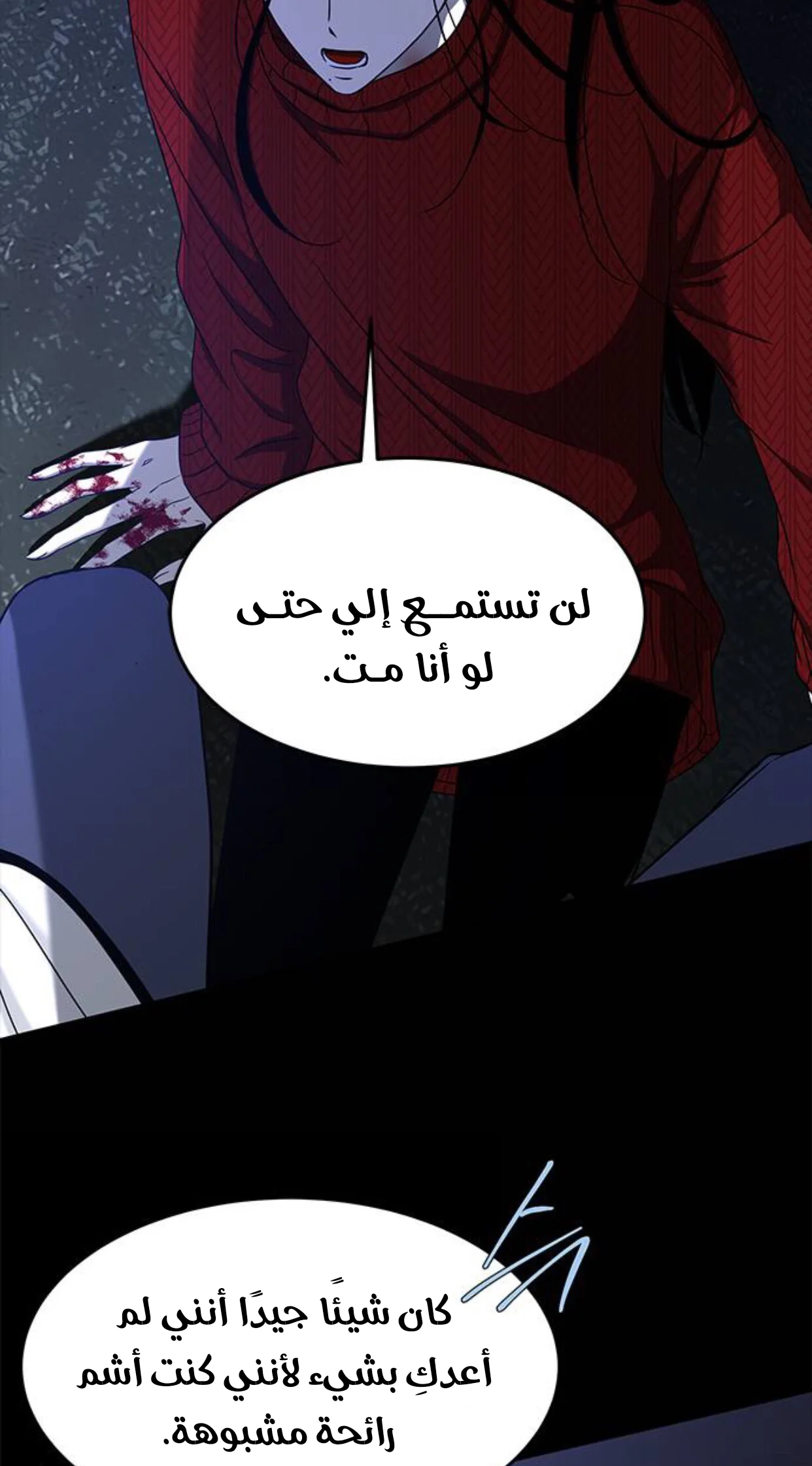 Read Olgami AR Manga Online