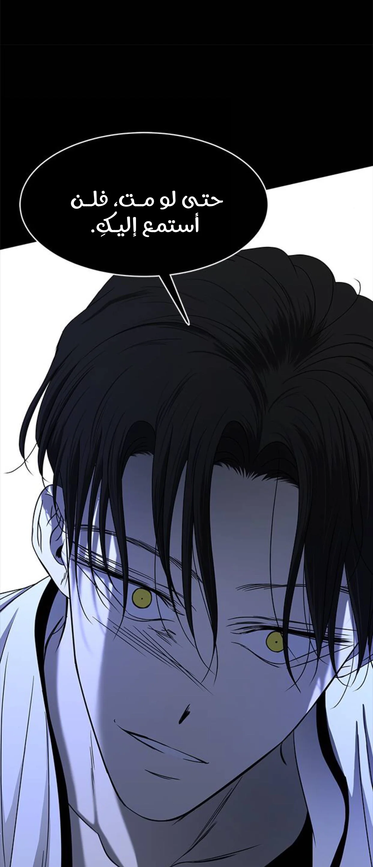 Read Olgami AR Manga Online