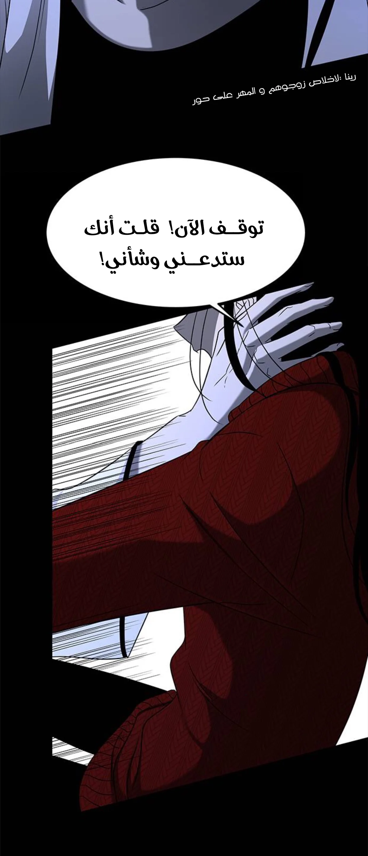 Read Olgami AR Manga Online