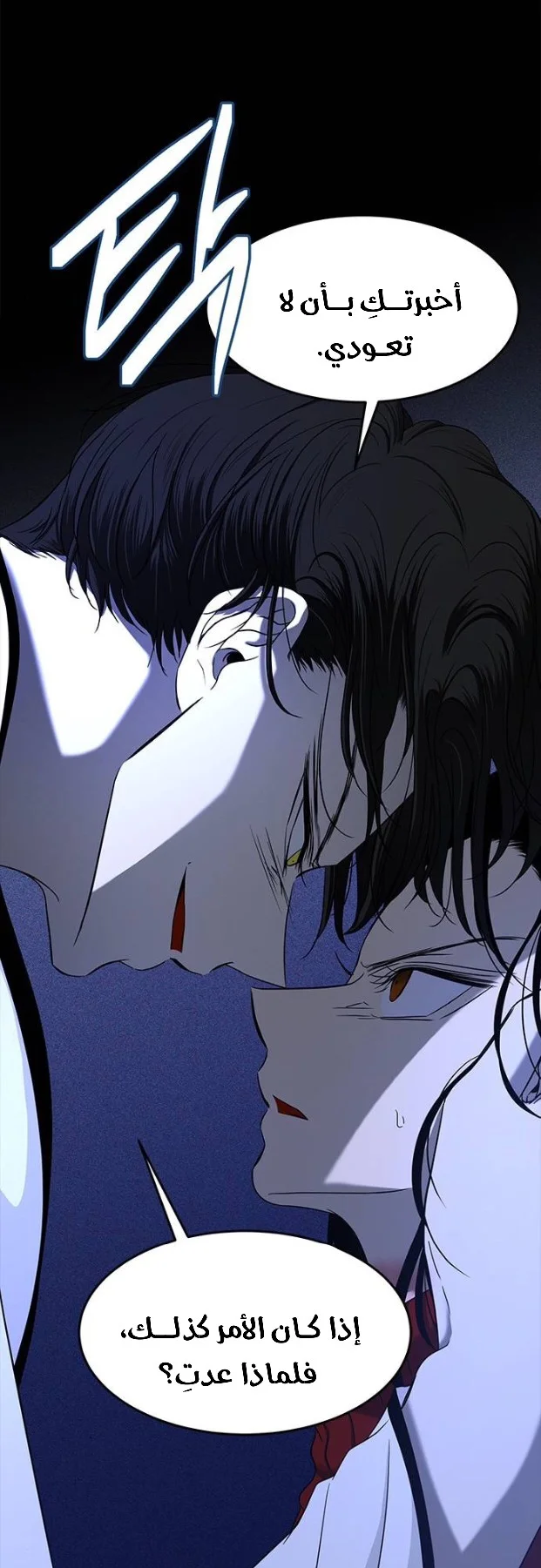 Read Olgami AR Manga Online