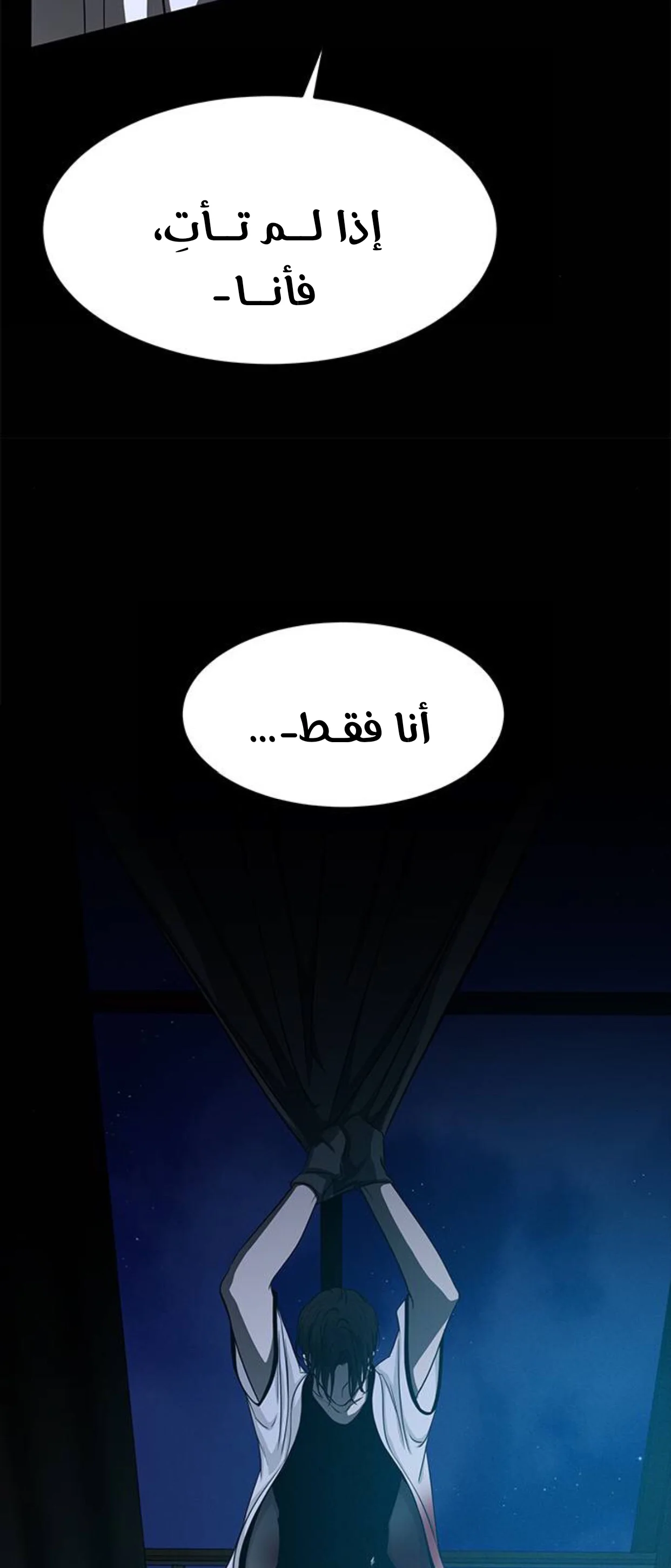 Read Olgami AR Manga Online