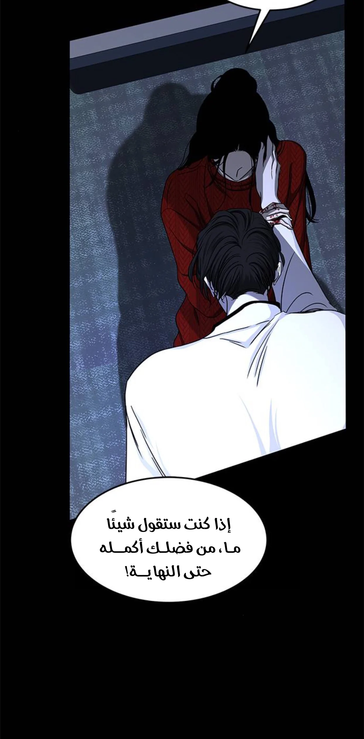 Read Olgami AR Manga Online