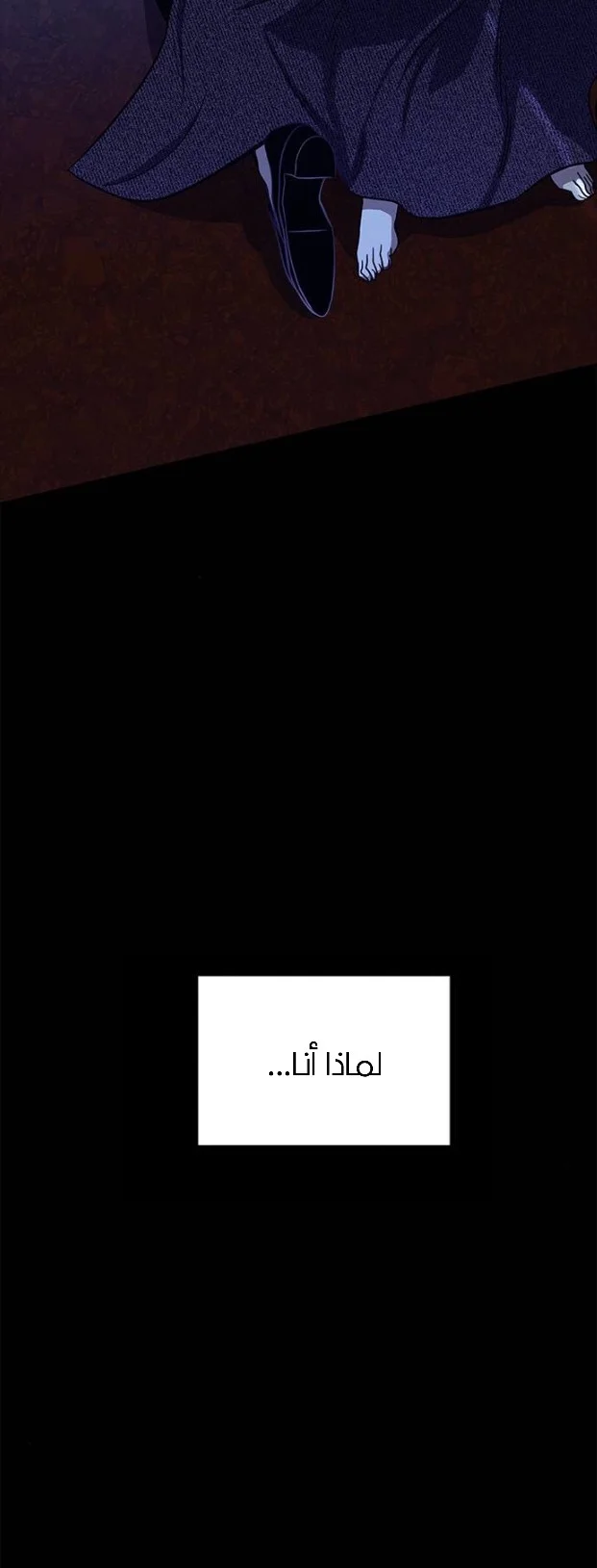 Read Olgami AR Manga Online