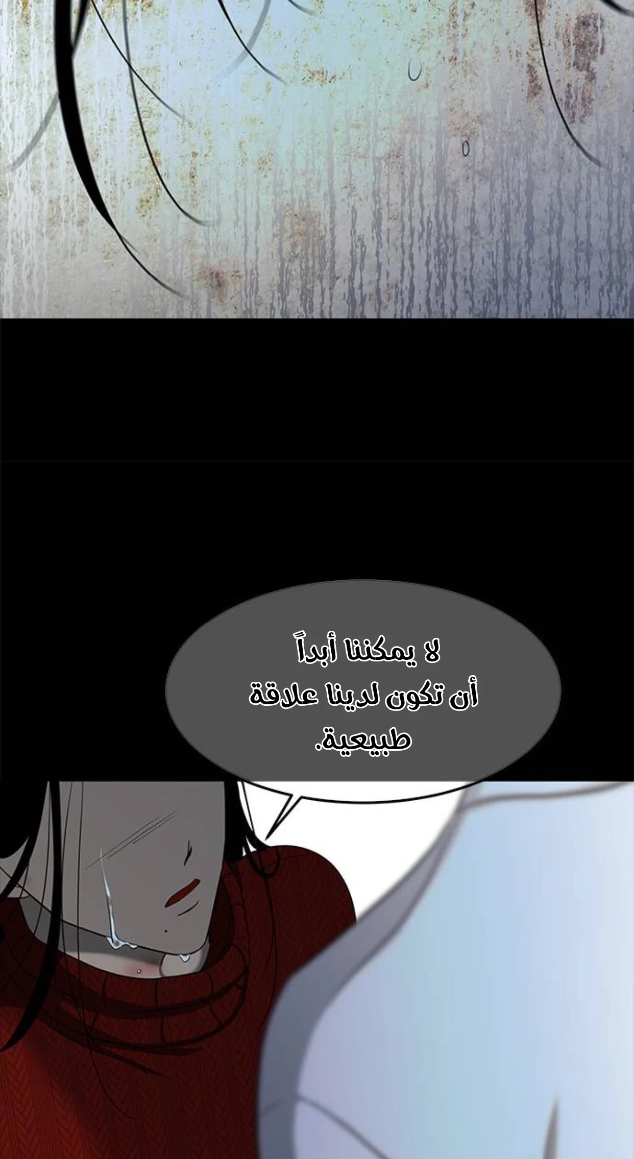 Read Olgami AR Manga Online