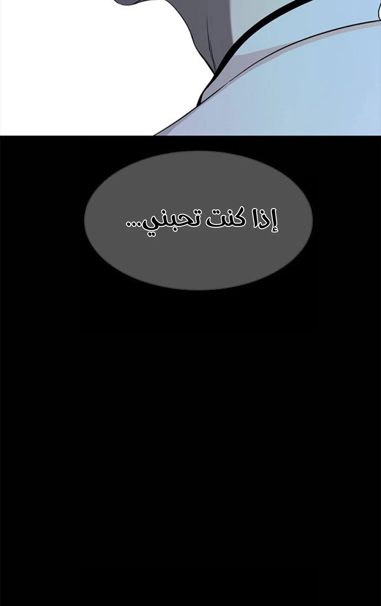 Read Olgami AR Manga Online