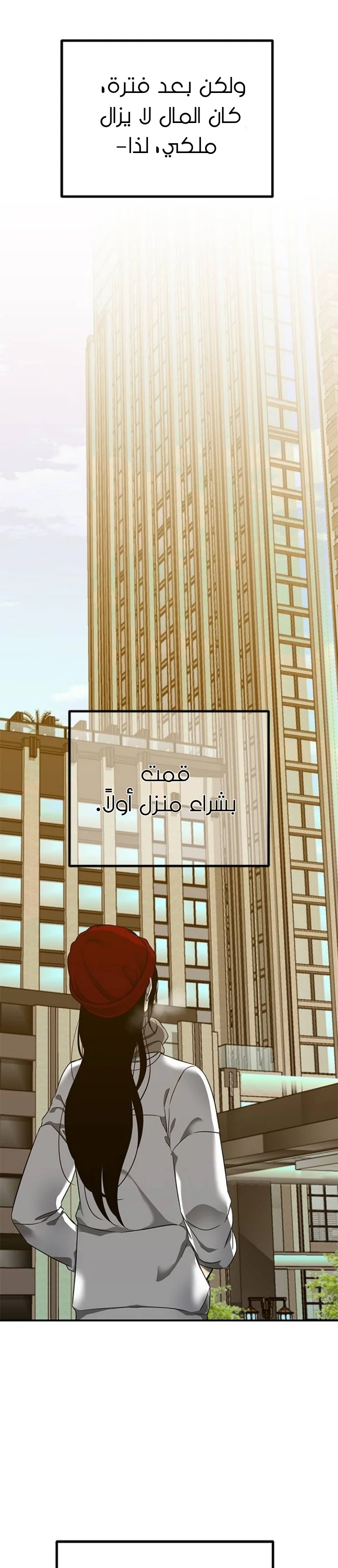 Read Olgami AR Manga Online