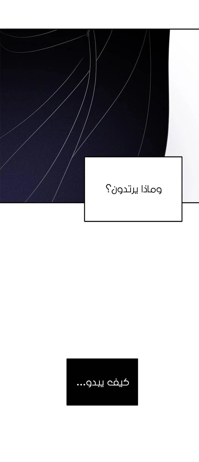 Read Olgami AR Manga Online