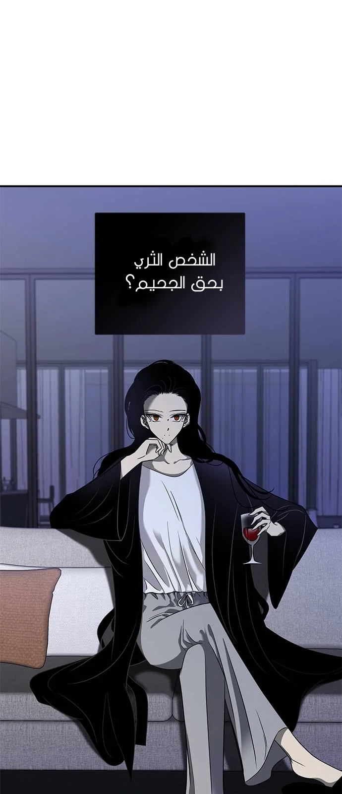 Read Olgami AR Manga Online