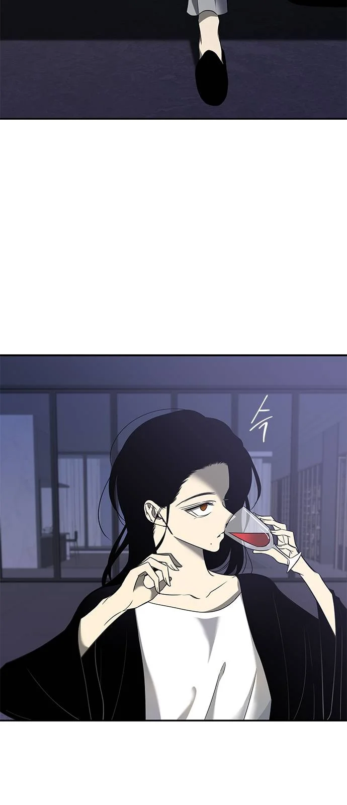 Read Olgami AR Manga Online