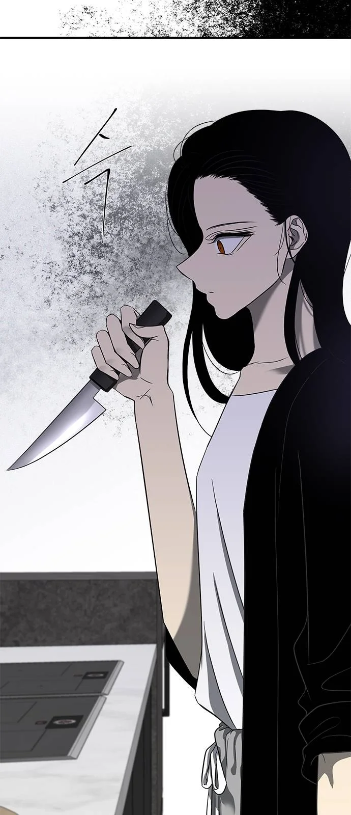 Read Olgami AR Manga Online