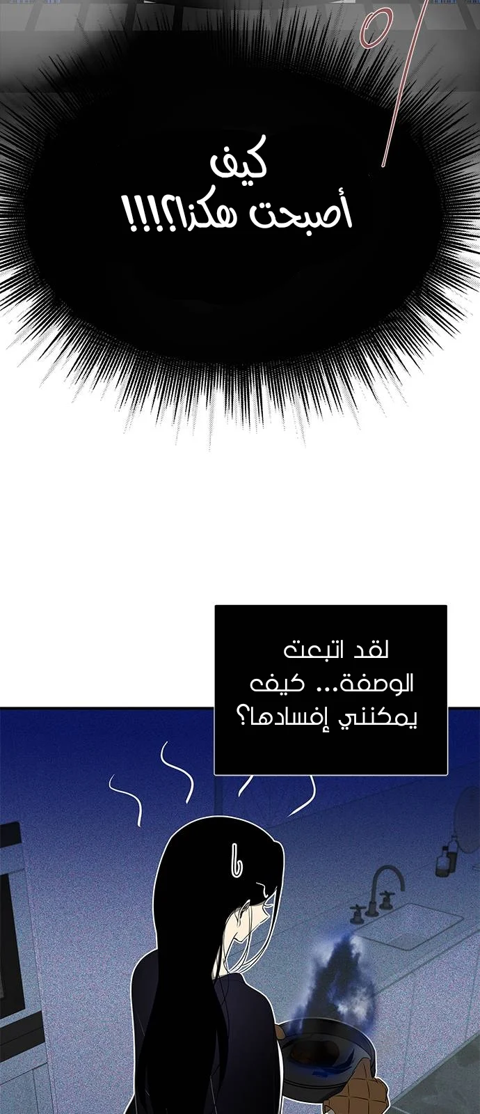 Read Olgami AR Manga Online
