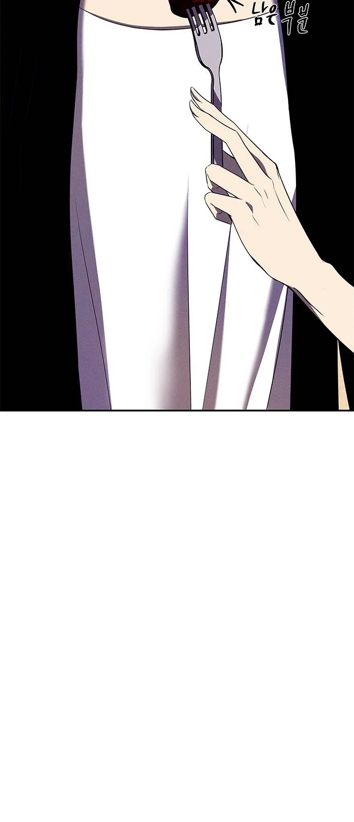 Read Olgami AR Manga Online