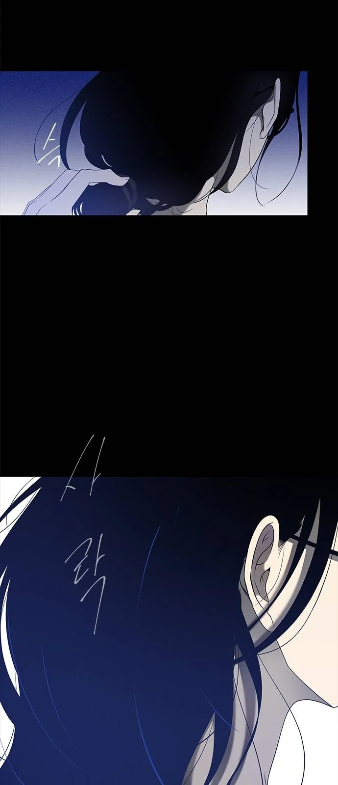 Read Olgami AR Manga Online