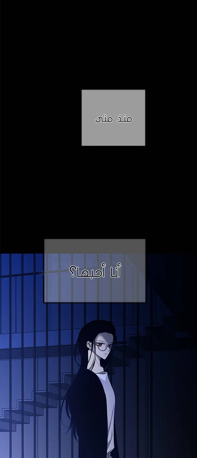 Read Olgami AR Manga Online