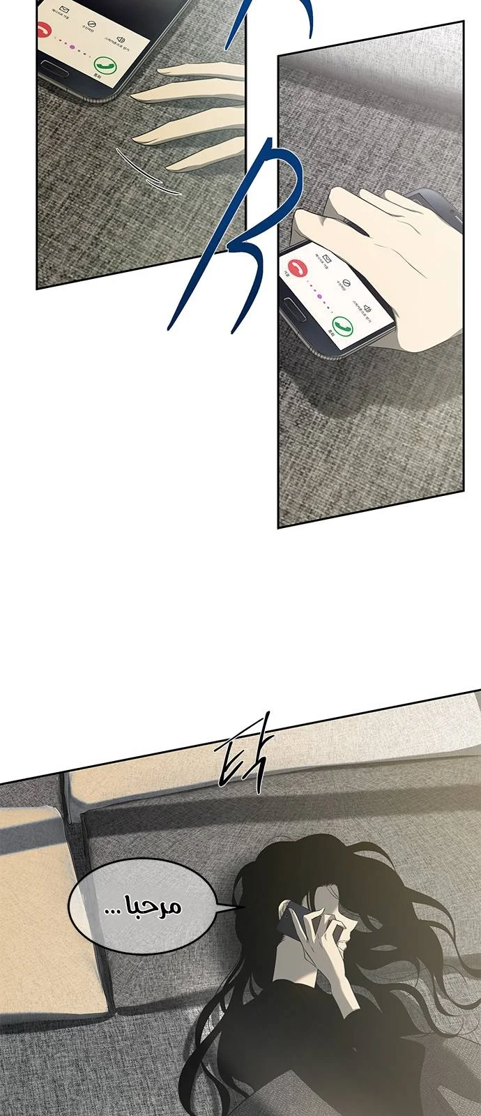 Read Olgami AR Manga Online