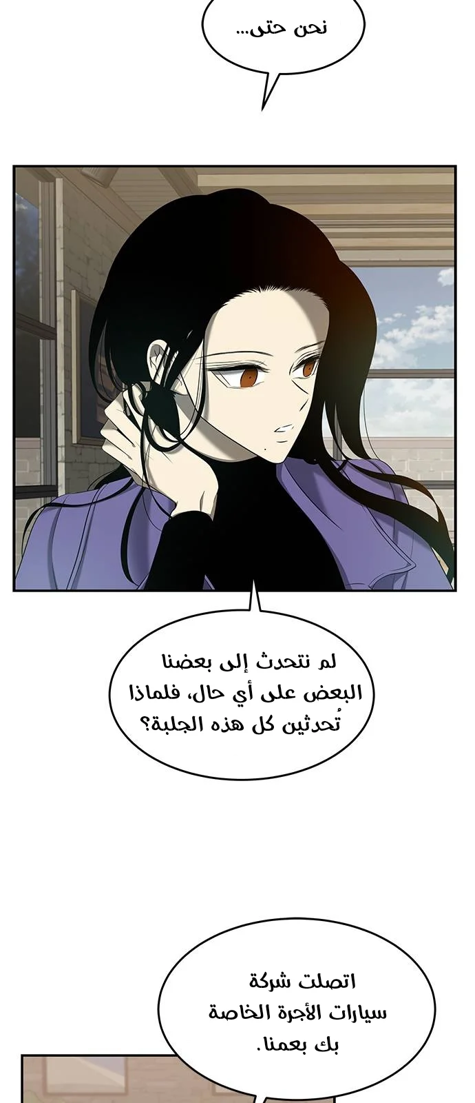 Read Olgami AR Manga Online