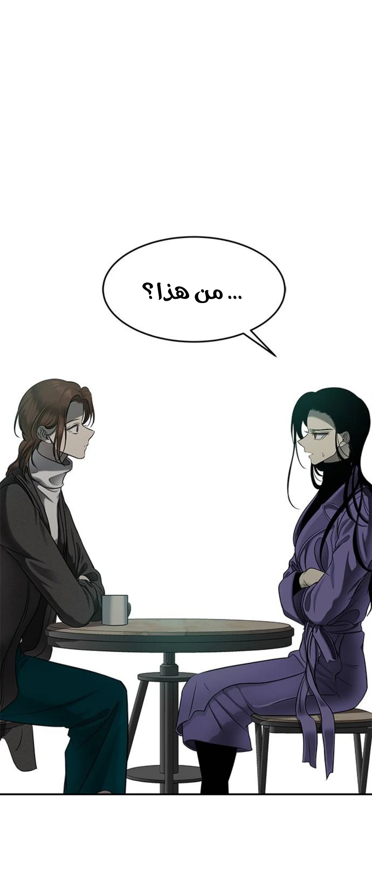 Read Olgami AR Manga Online