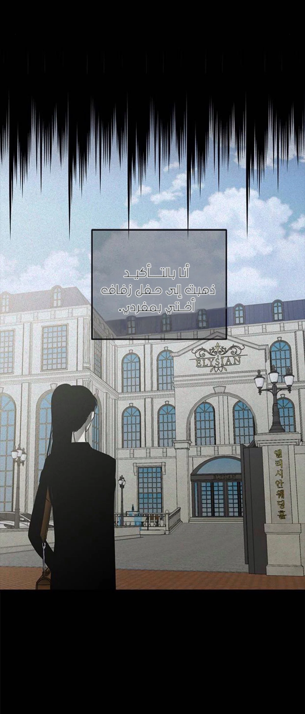 Read Olgami AR Manga Online