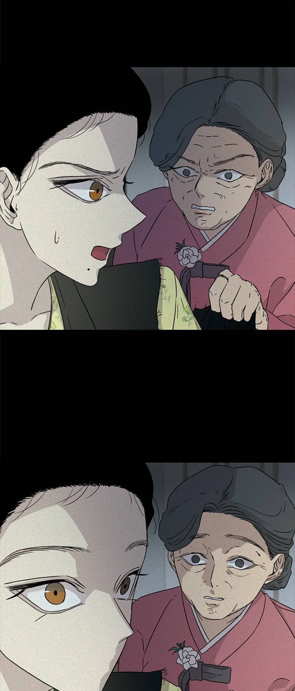 Read Olgami AR Manga Online