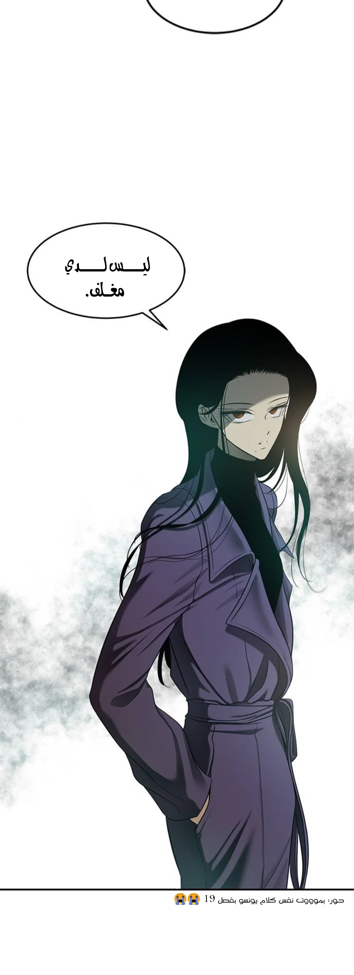 Read Olgami AR Manga Online