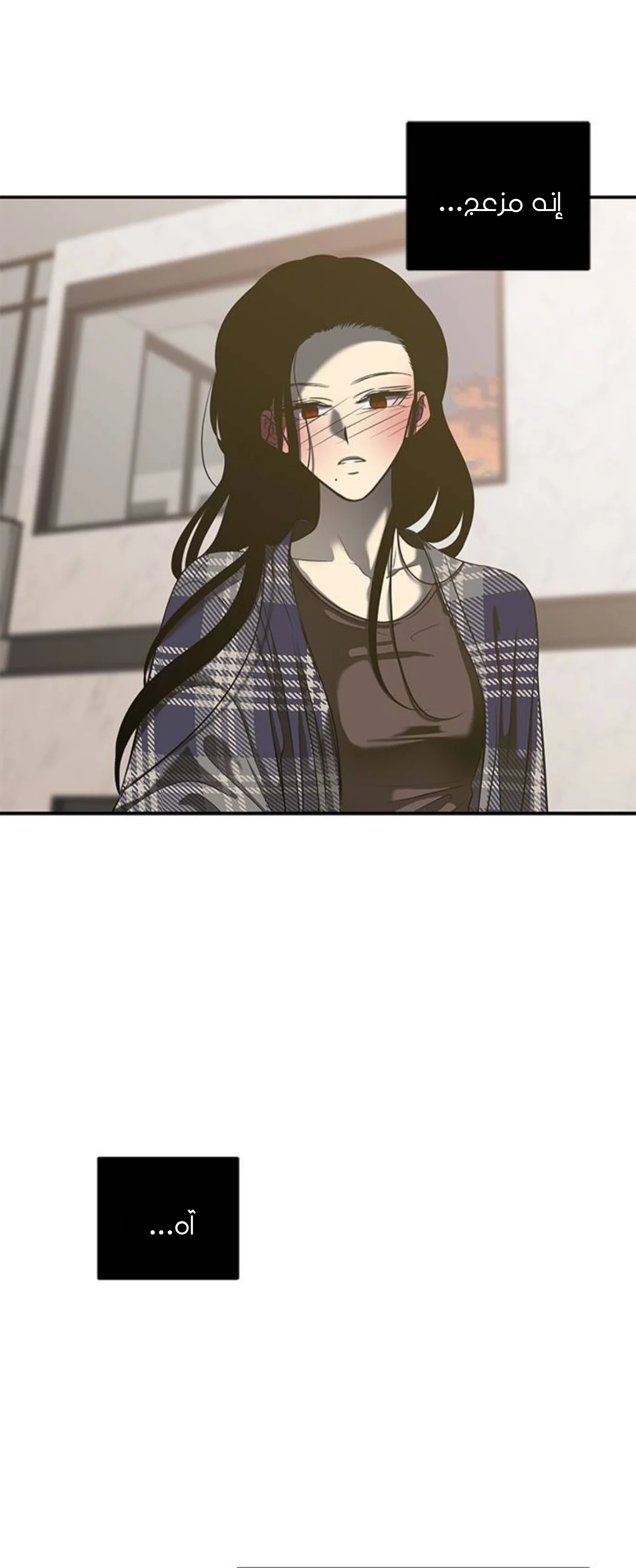 Read Olgami AR Manga Online
