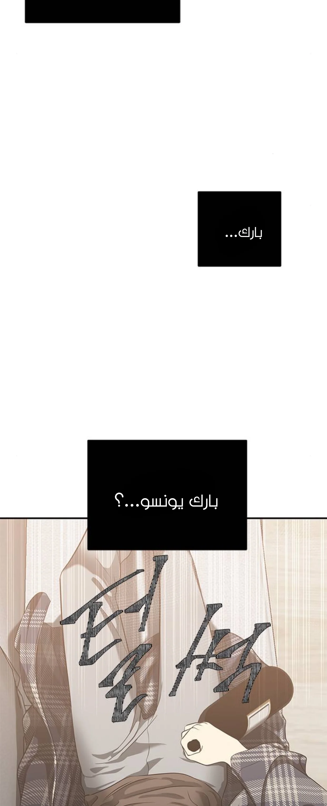 Read Olgami AR Manga Online