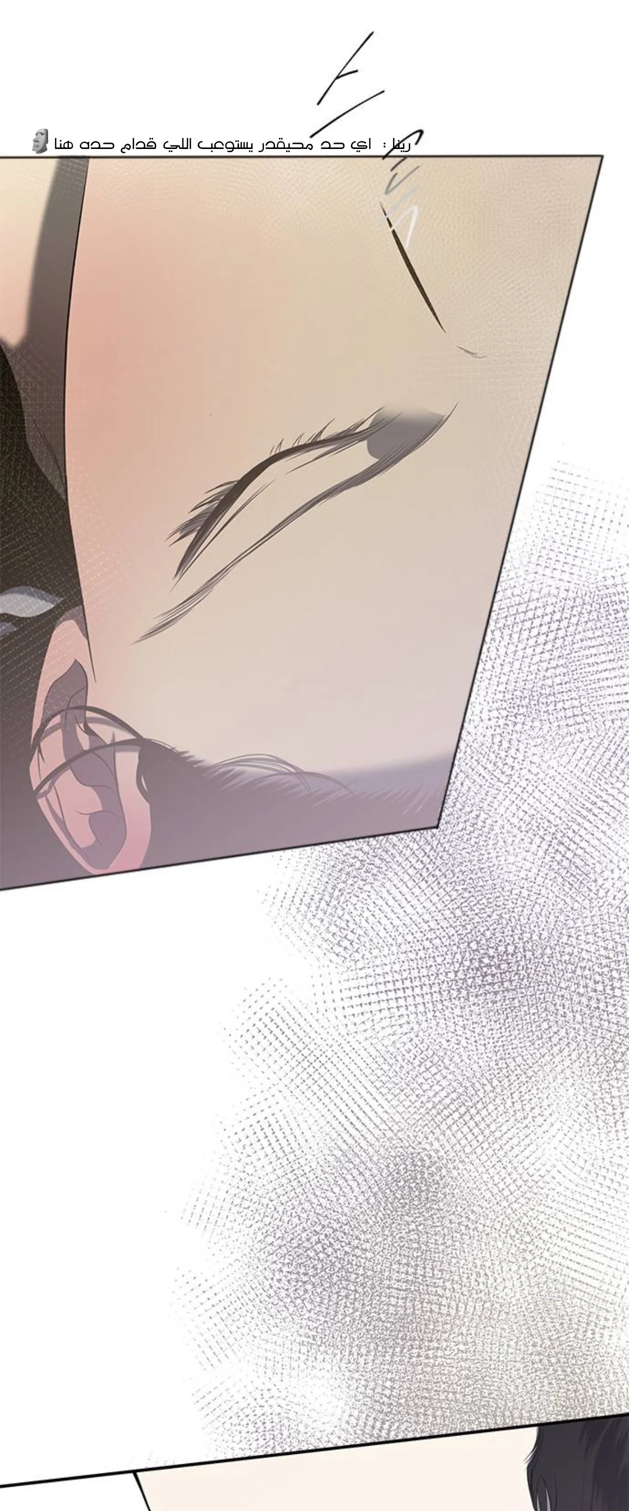 Read Olgami AR Manga Online