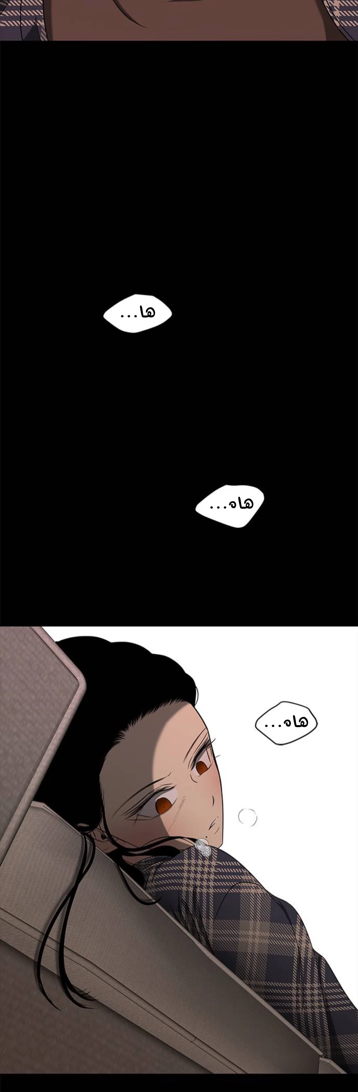 Read Olgami AR Manga Online