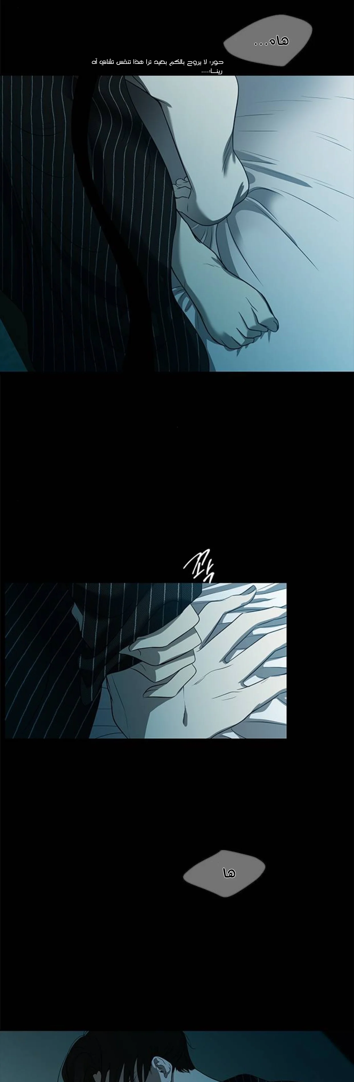 Read Olgami AR Manga Online