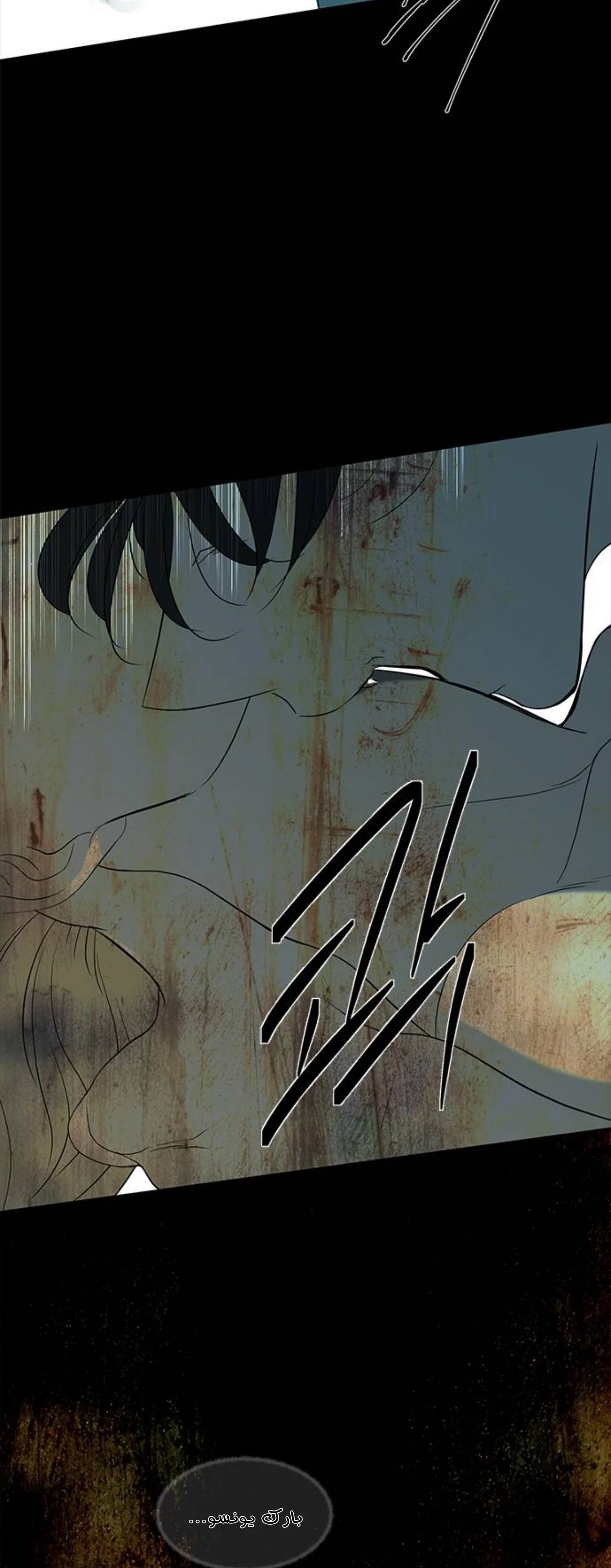 Read Olgami AR Manga Online