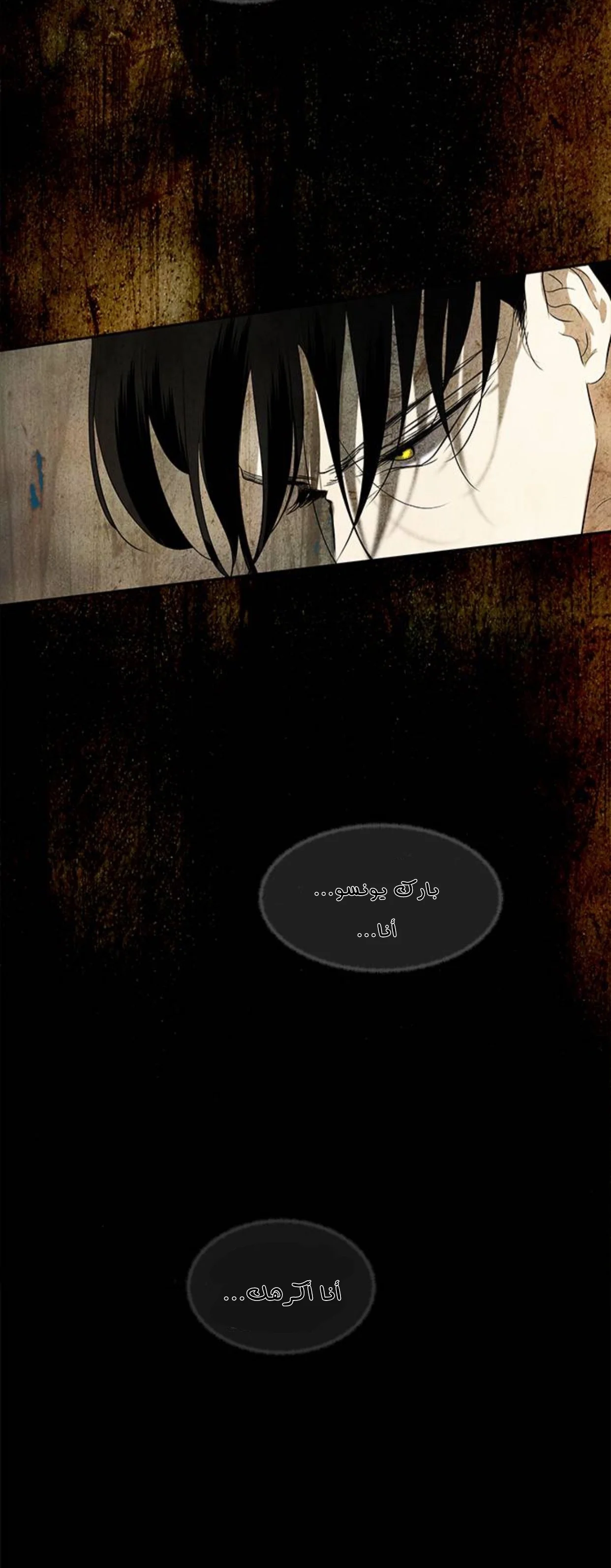 Read Olgami AR Manga Online