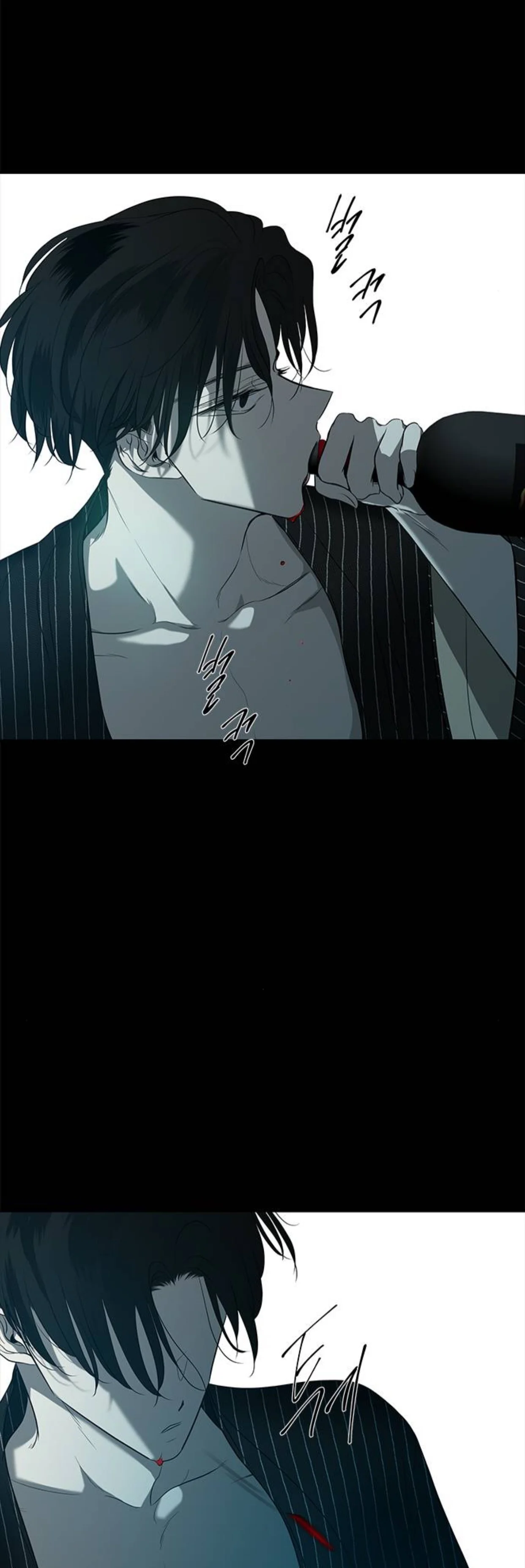 Read Olgami AR Manga Online