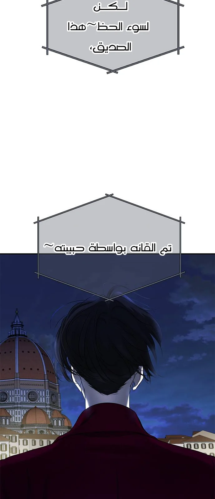Read Olgami AR Manga Online