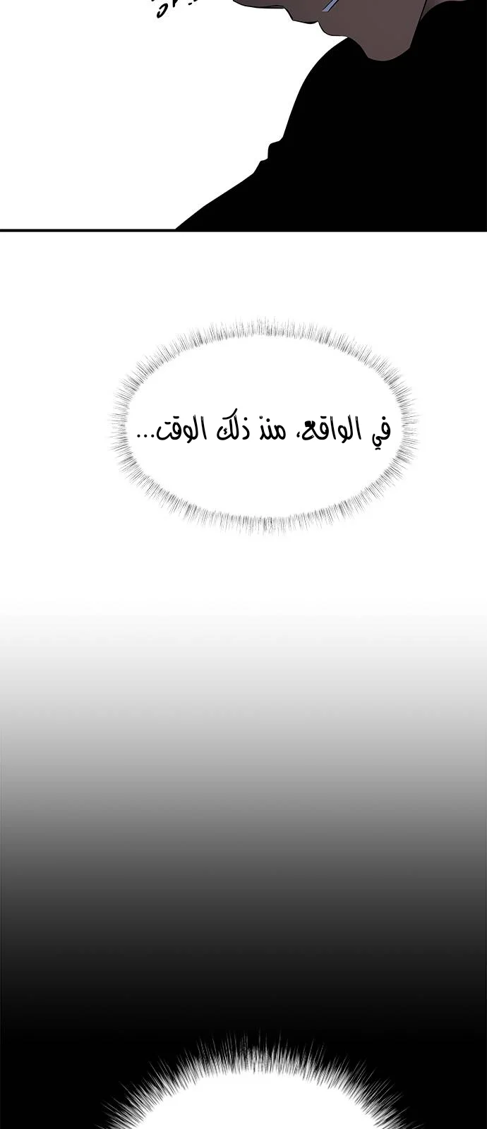 Read Olgami AR Manga Online