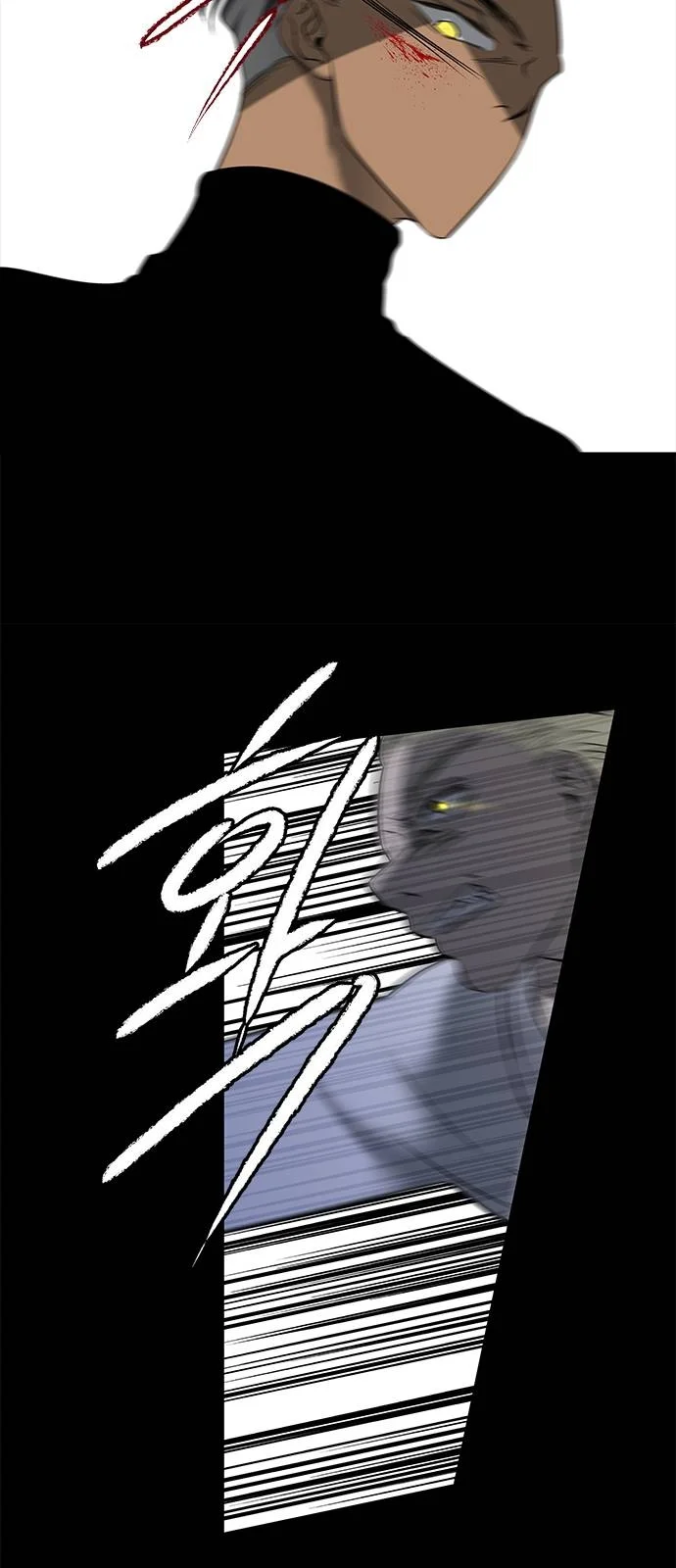 Read Olgami AR Manga Online