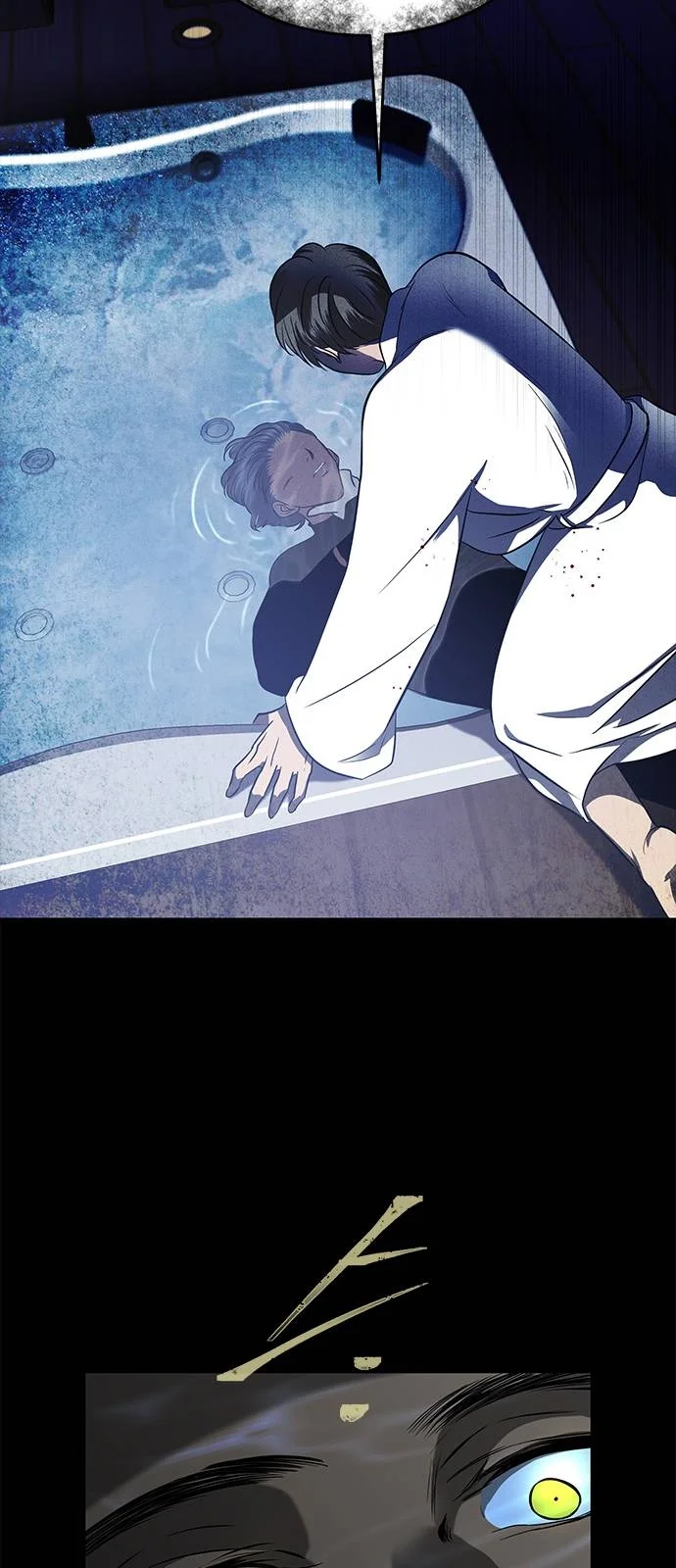 Read Olgami AR Manga Online