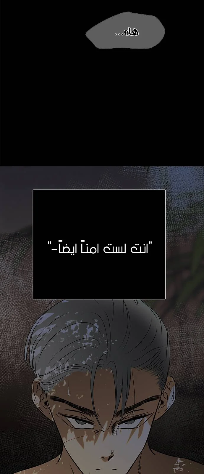 Read Olgami AR Manga Online