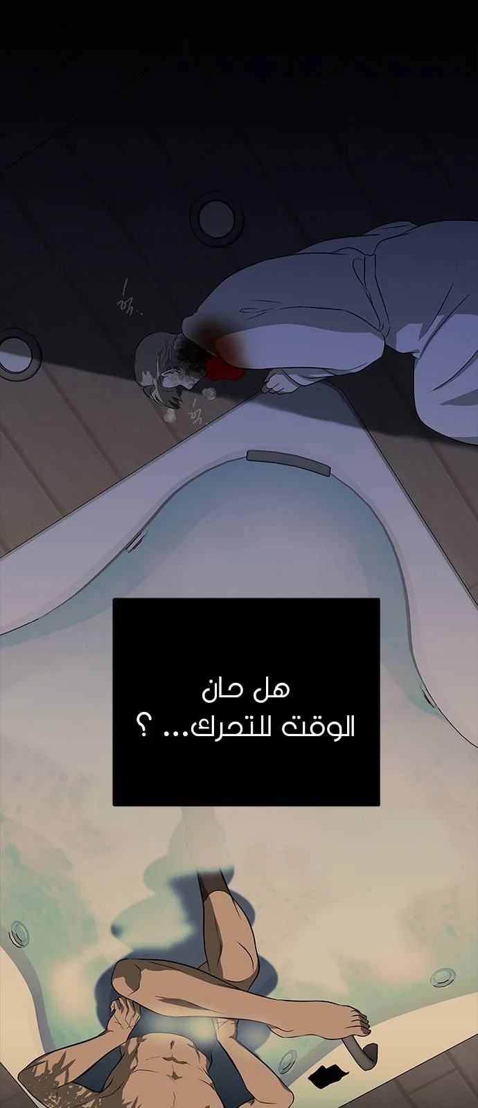 Read Olgami AR Manga Online
