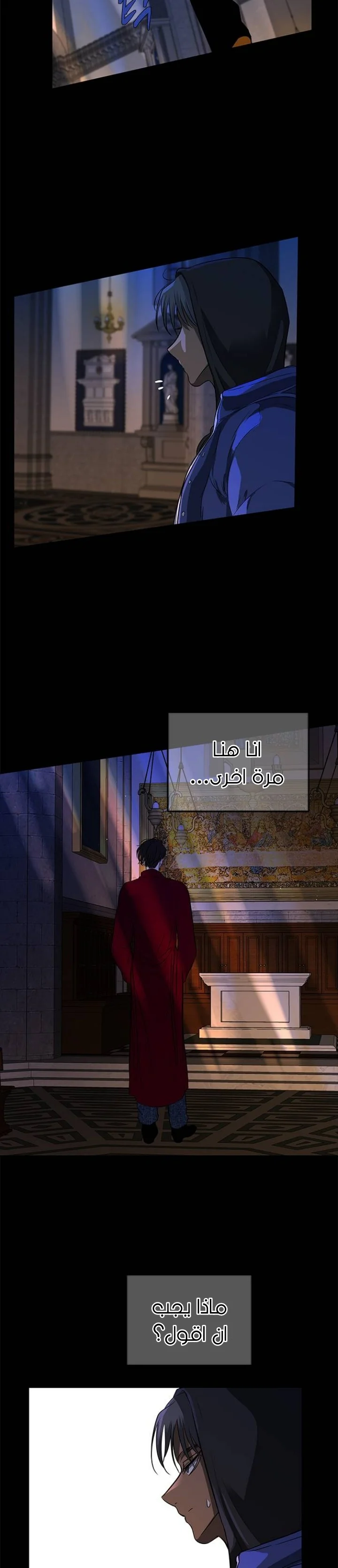 Read Olgami AR Manga Online