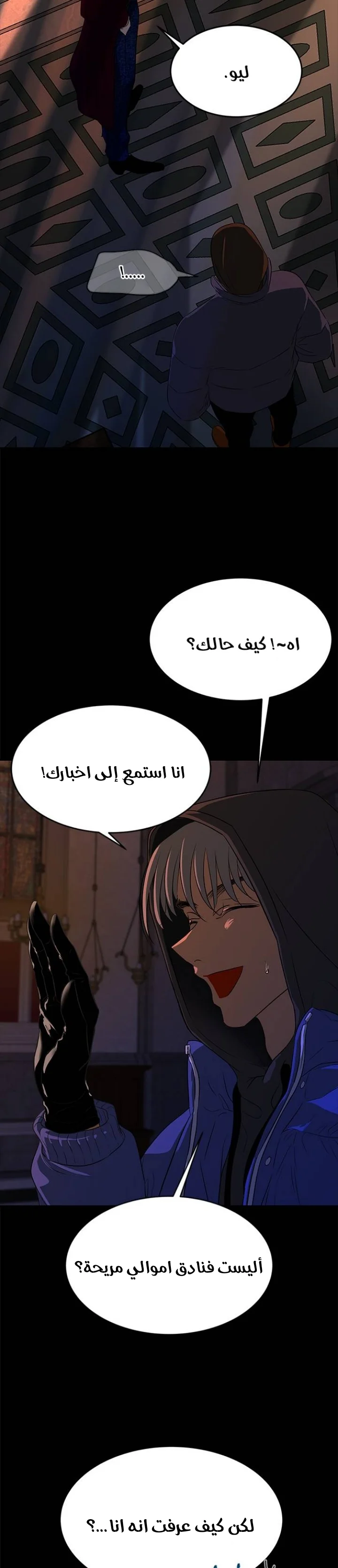 Read Olgami AR Manga Online