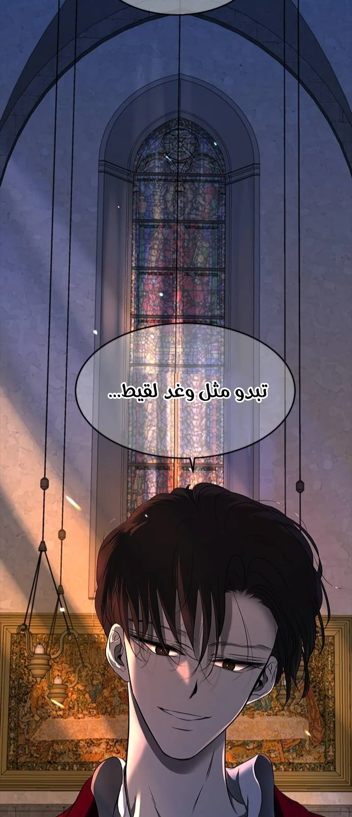 Read Olgami AR Manga Online