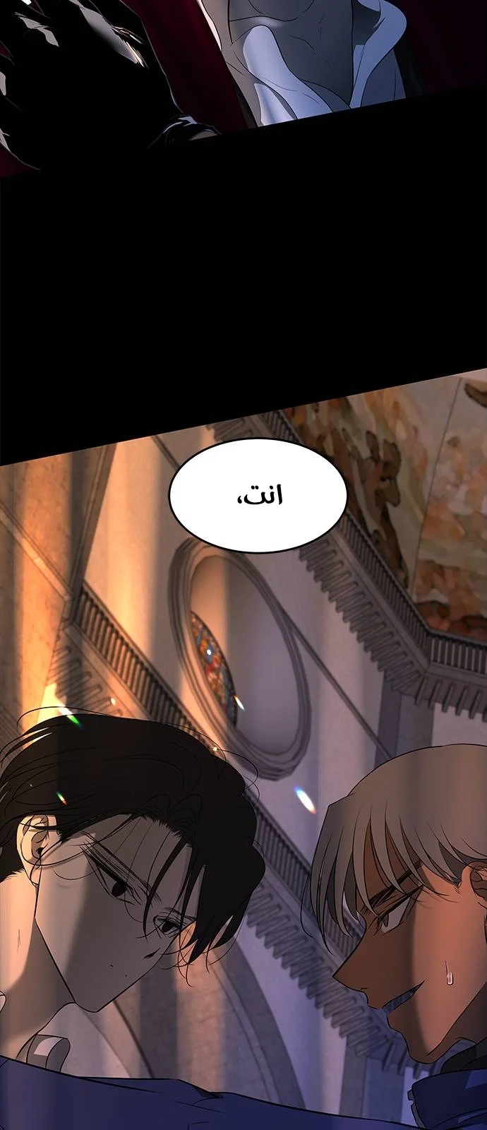 Read Olgami AR Manga Online