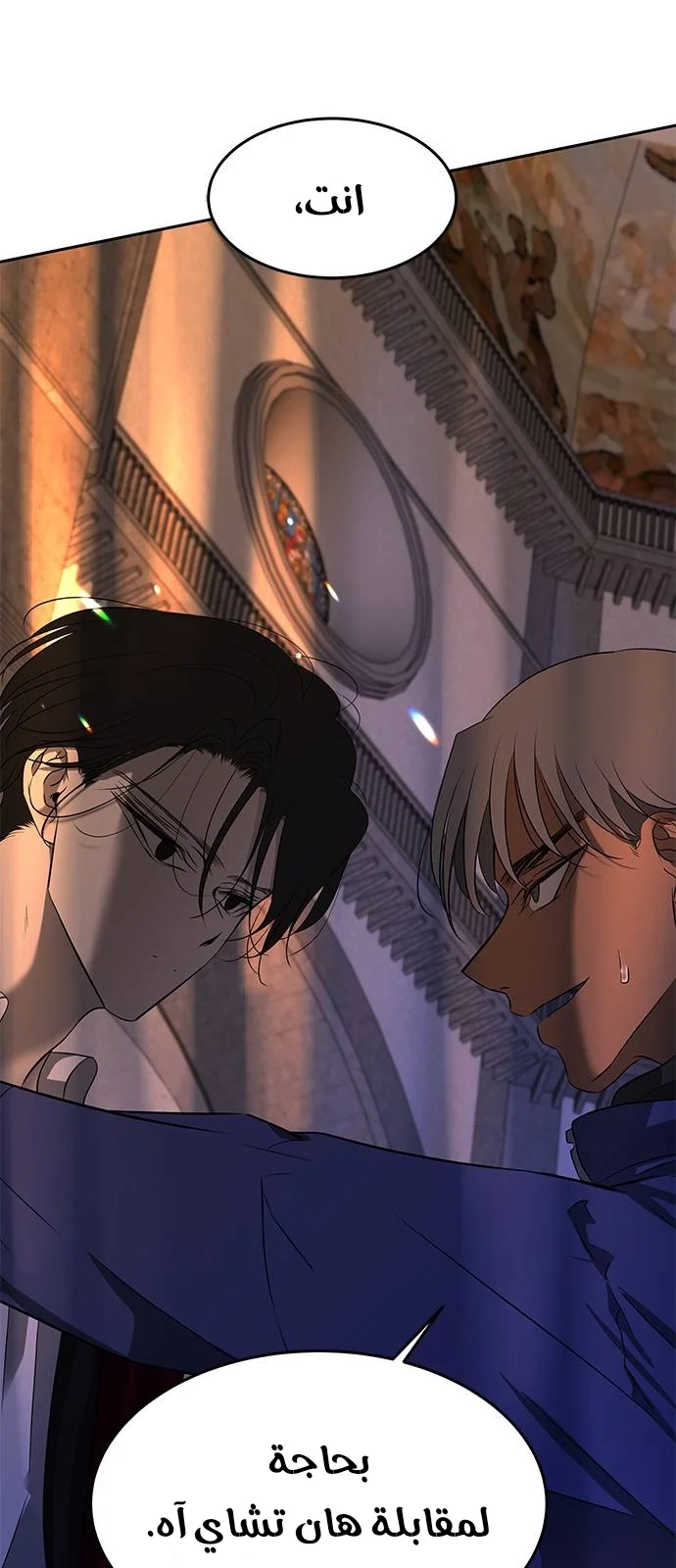 Read Olgami AR Manga Online