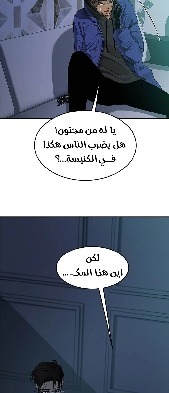 Read Olgami AR Manga Online