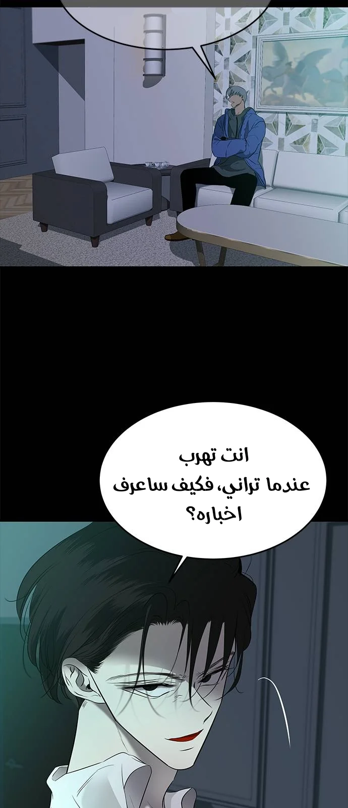 Read Olgami AR Manga Online