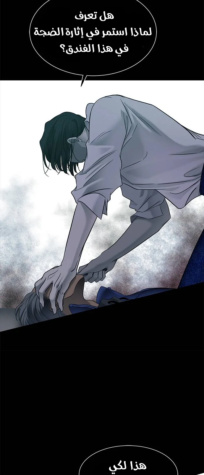Read Olgami AR Manga Online
