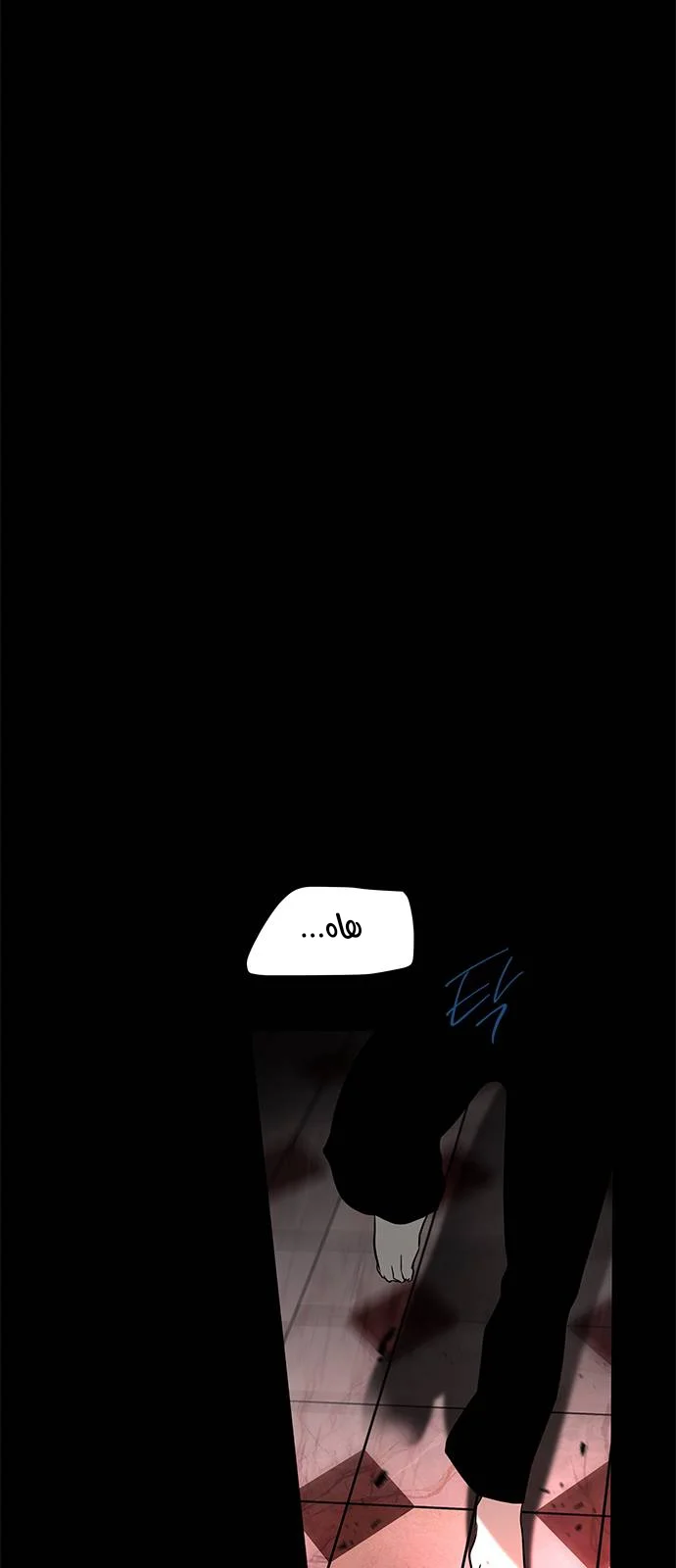 Read Olgami AR Manga Online