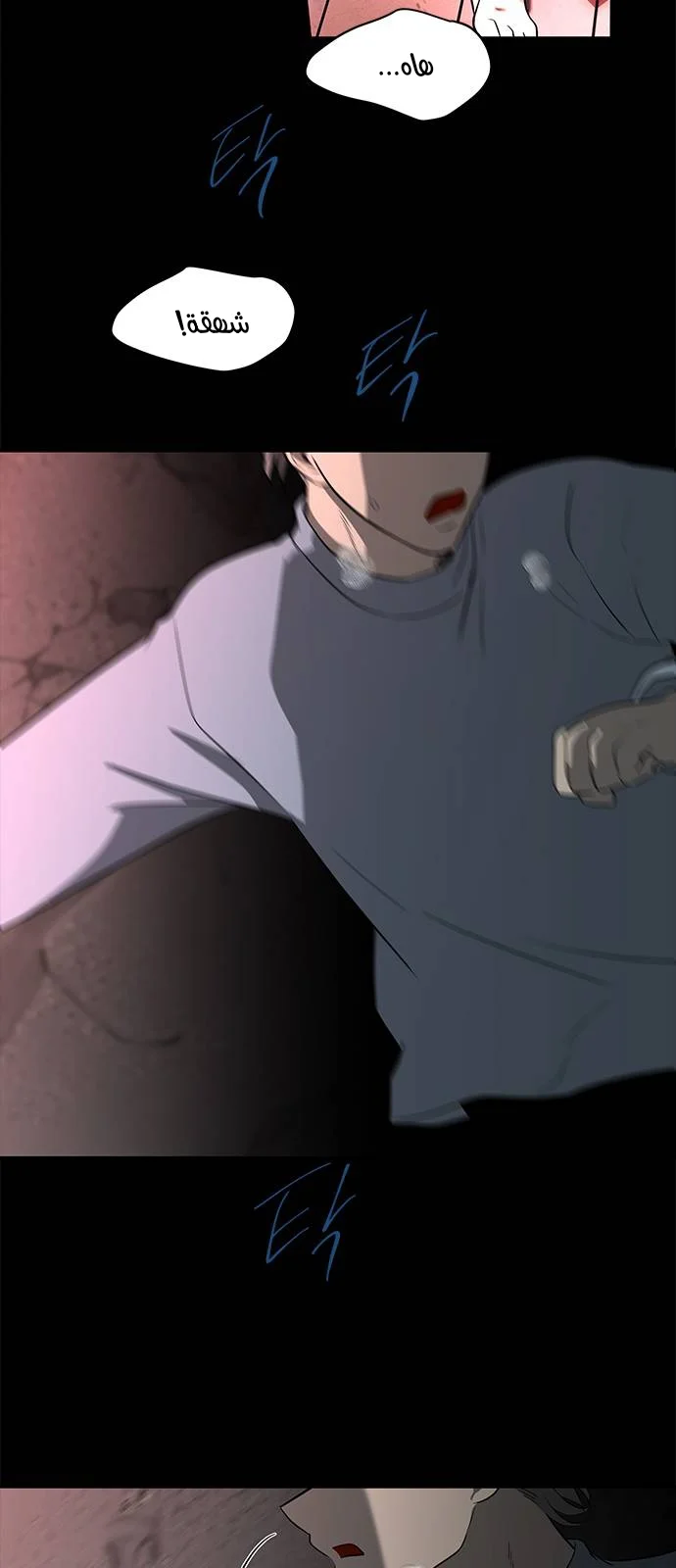 Read Olgami AR Manga Online