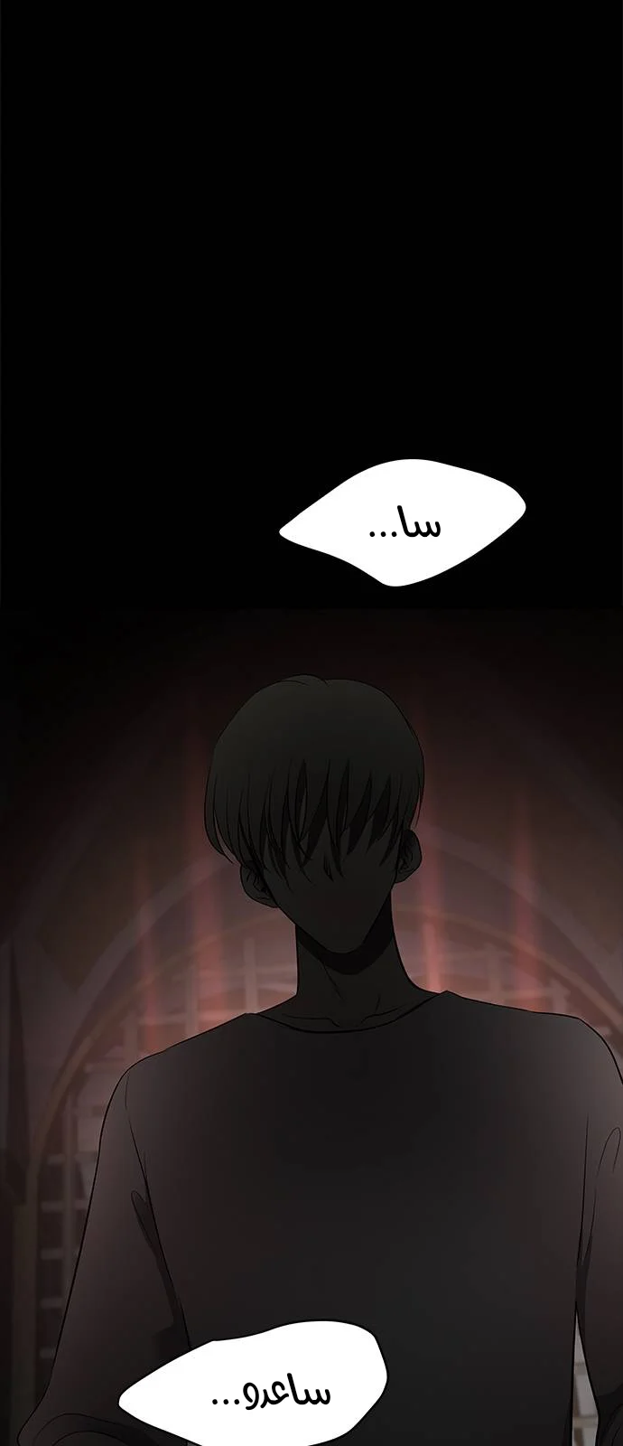 Read Olgami AR Manga Online